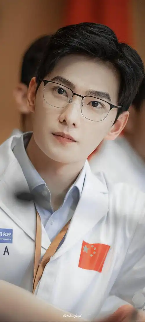 再来一波眼镜于途