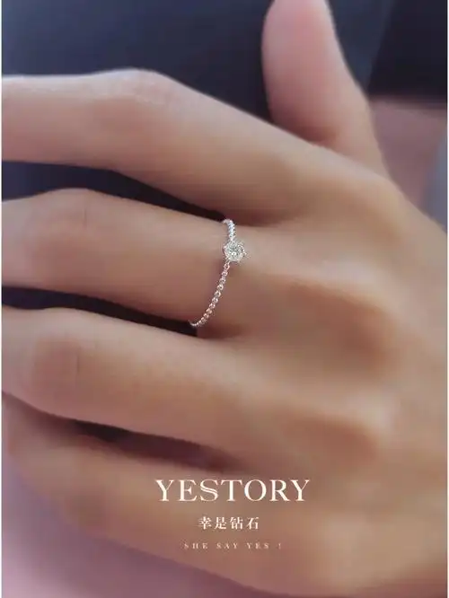 成都1k60买到10分钻戒简直不要太精致