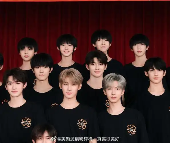 时代峰峻全家福