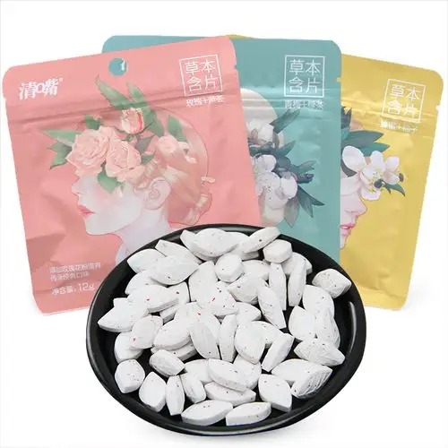清q嘴清嘴草本含片咀嚼片压片糖12g/袋零食糖果水果糖_双氙车灯改装网