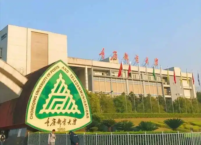 九日安高报|中等生看过来!这10所高校特色鲜明易就业!_学科_大学_工学