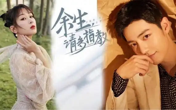 张翰和哪些女明星演过电视剧(张翰和哪个女演员合作过)-张三说李四