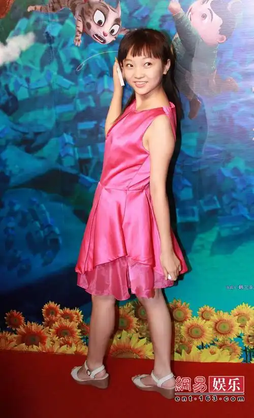 林妙可着短裙高跟鞋 童星变少女(图)