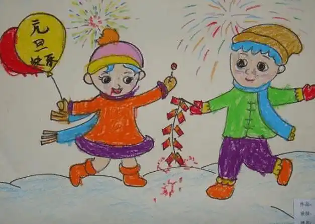 新年画儿童画新年画儿童画简单