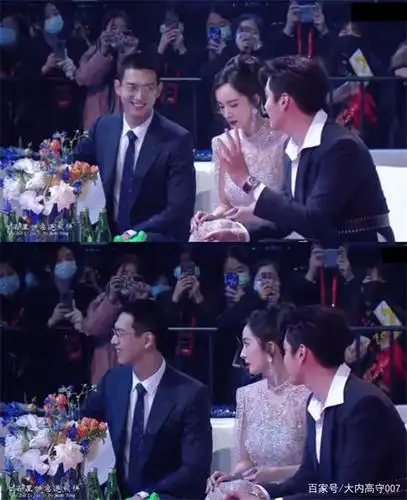 太难了!杨幂赵丽颖《星光大赏》台下较量,吴亦凡李现遭殃成炮灰