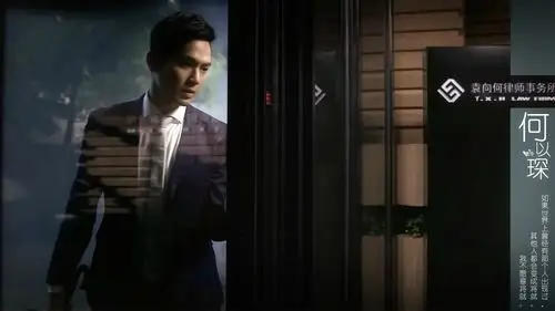 钟汉良,何以琛 - 堆糖,美图壁纸兴趣社区