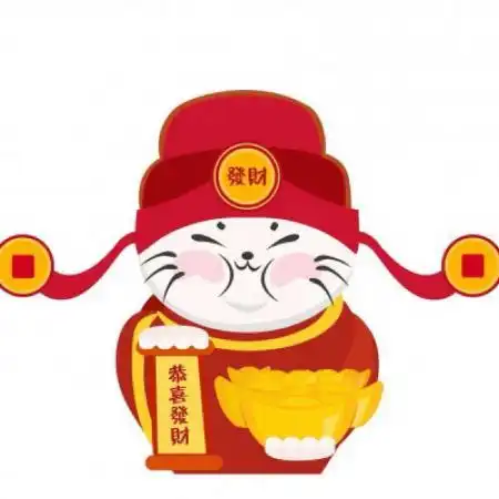 吉祥好运招财微信头像 旺运又旺财的微信头像