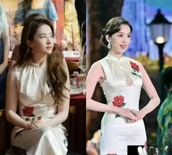 刘亦菲和古力娜扎穿同款旗袍,两个人气质完全不一样