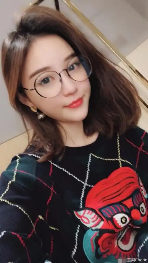 王思聪前女友雪梨晒孕照 准辣妈都胖出双下巴了