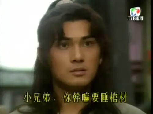 《风之刀》截图