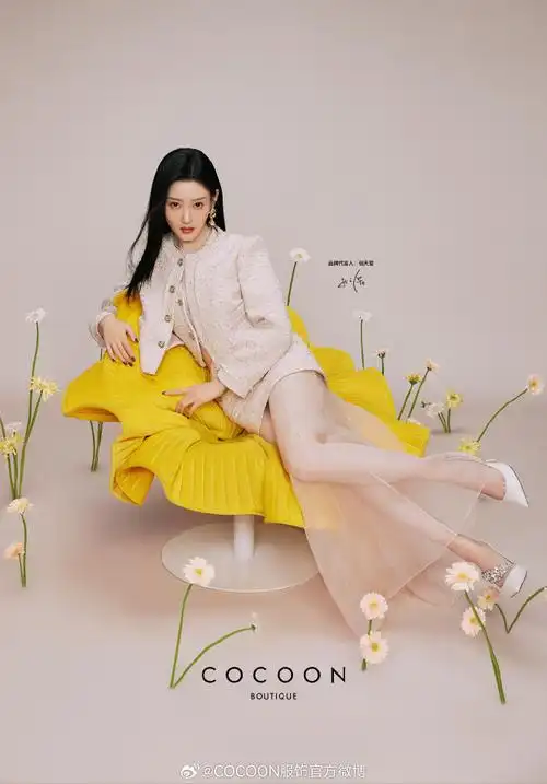 cocoon 2024春季大片发布cocoon品牌代言人张天爱超话春的发条拨动