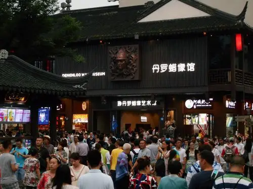 丹罗蜡像艺术馆