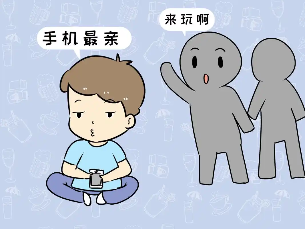 玩手机和不玩手机的孩子,十年后,性格上差别明显