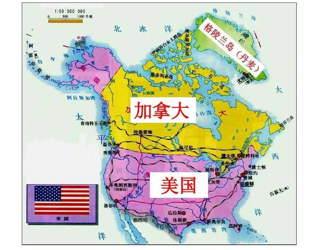 美国建国史上,为何从没对北方领土广阔的加拿大下手?美:打不过