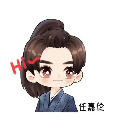 任嘉伦烈焰之武庚纪##任嘉伦武庚##任嘉伦无忧渡