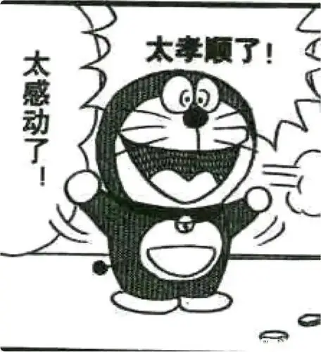 第3页 - 华为p30系列其他 花粉俱乐部