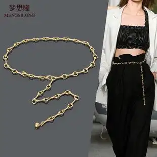 饰西装细腰带女梦思隆骨头腰链女配连衣裙子金属链条皮带ins风装