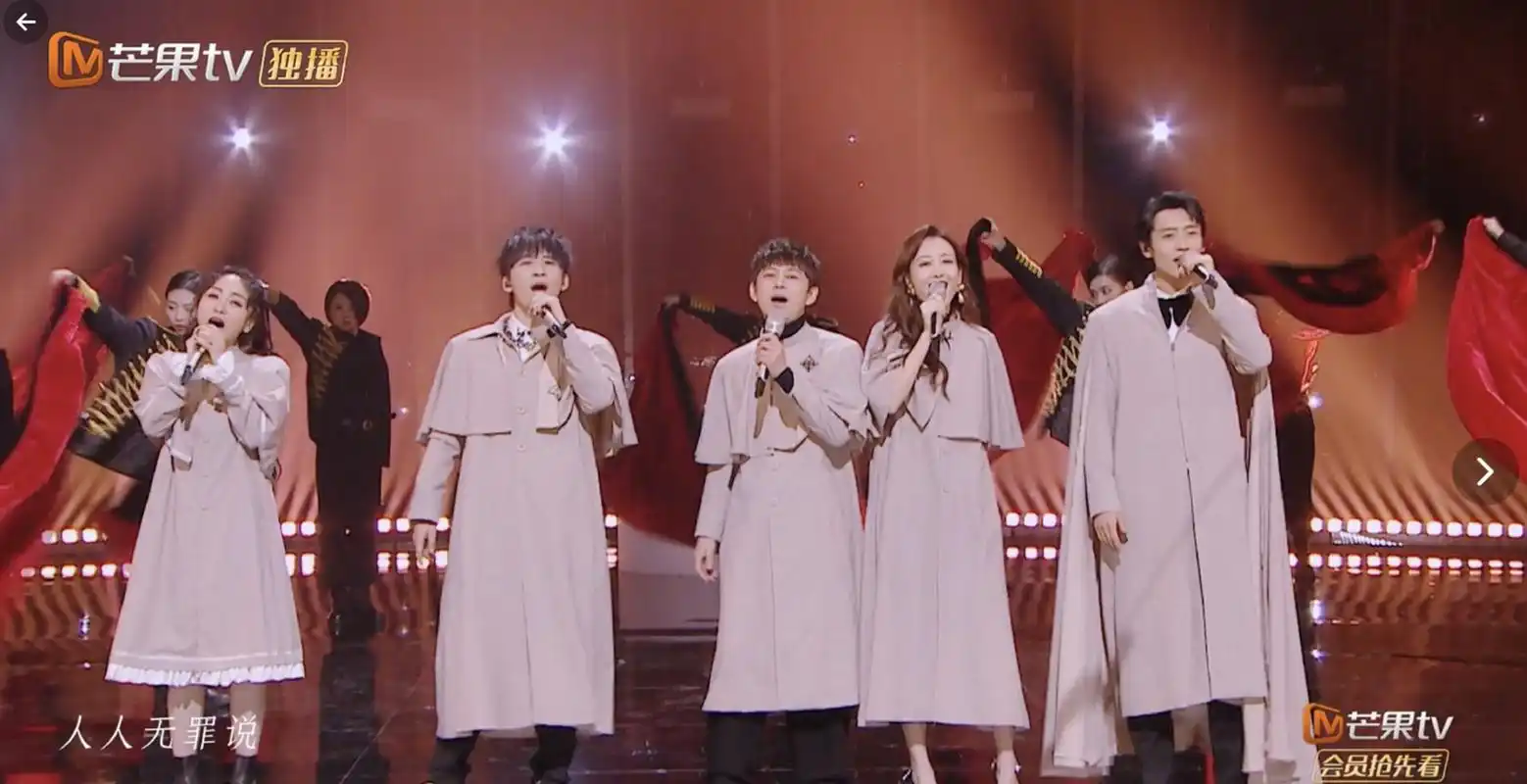 《明星大侦探》第九季来啦!