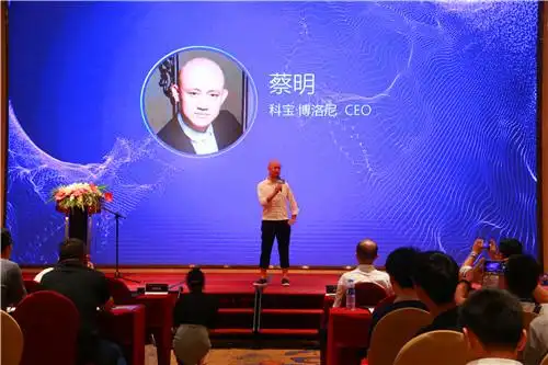 博洛尼ceo蔡明先生