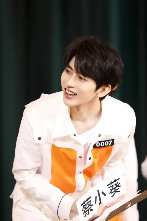 奔跑吧兄弟蔡徐坤心动预警