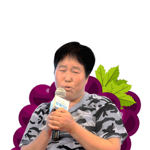 现在农村都流行这么玩表情包啦