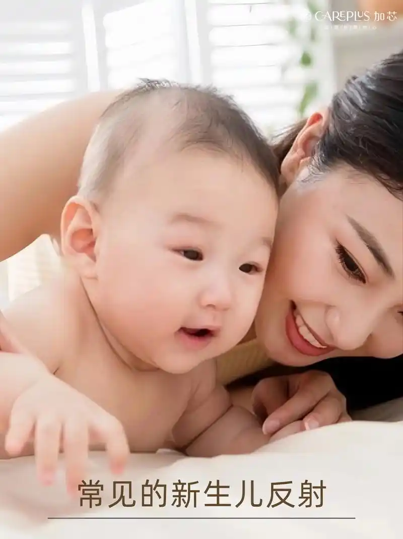 宝宝 壁纸 儿童 孩子 小孩 婴儿 1440_1924 竖版 竖屏 手机