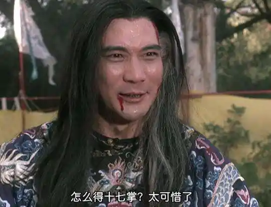 新版《苏乞儿》定档,徐少强回归演反派,主角能斗得过吗