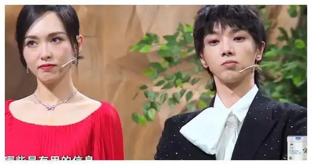 关晓彤遭针对张雨绮尴尬出演引发王牌热议