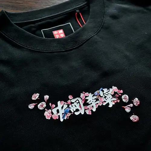 liming中国李宁短袖2022樱花限定夏季新款刺绣运动t恤