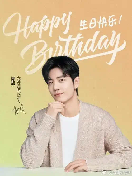 各品牌都卡点了,太有排面了啊