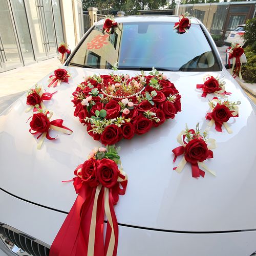 车花装饰红色中式森系心形婚礼主婚车头车队婚车鲜花