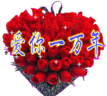 意识到这一点之后,他说:"放下吧,亲爱的.