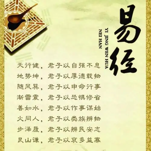 四十不惑丨不惑:幸福生活由自己创造