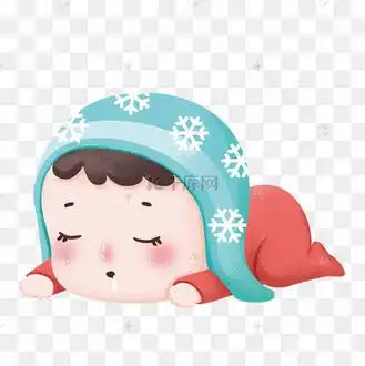 q版可爱熟睡流口水小宝宝