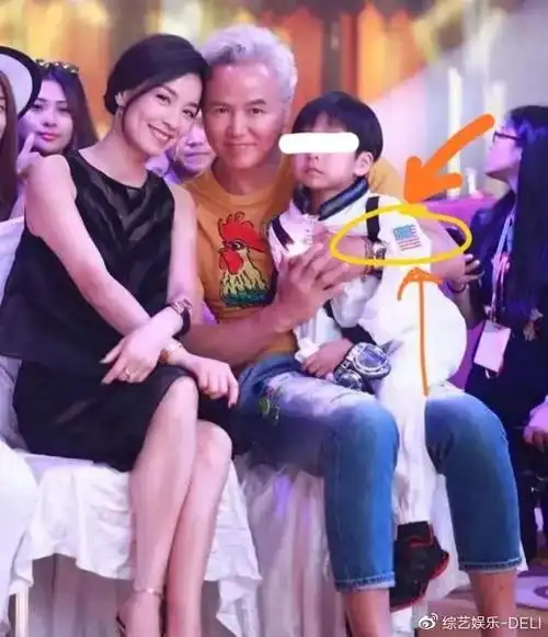 林瑞阳春节带女儿去折扣店购物其微商品牌仍正常经营网友不解