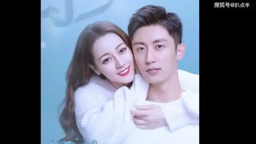 原创徐璐被曝恋情不官宣明星拒绝认爱有多惨热巴都被嘲倒贴