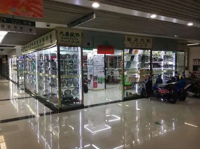 义乌市固力汽摩配件商行_汽摩配件,摩托整车,_国际商贸城五区_义采宝