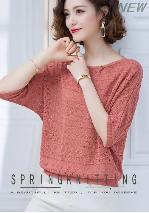 声雨竹品牌女装专柜正品同款女士蝙蝠袖t恤女装2020年新款夏装妈妈