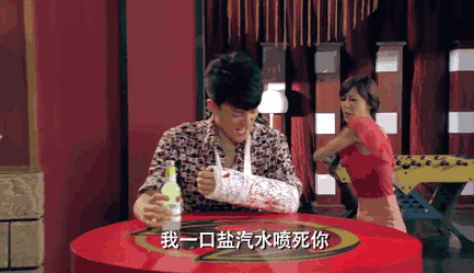 美嘉的扮演者李金铭 算是娱乐圈很有 辨识度的一张脸了 继《爱情公寓