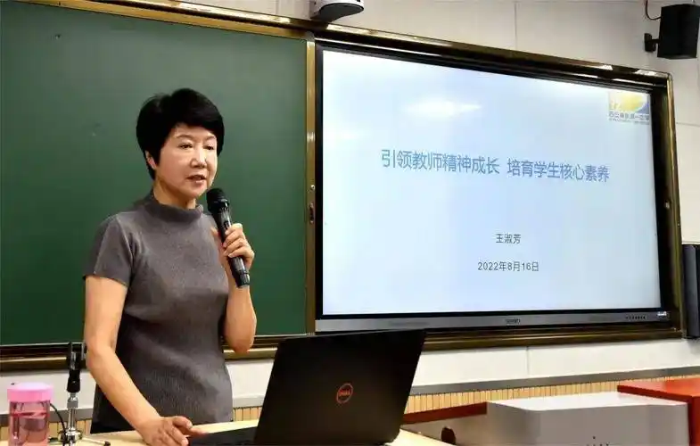 高新一中教育联合体党总支书记王淑芳,西安高新一中副校长张清彦,蔡斌