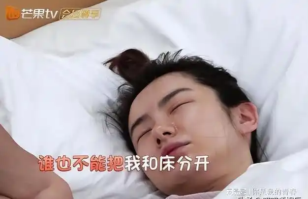 沈腾说原来大家不化妆这么难看那是因为他没看到这些人的素颜