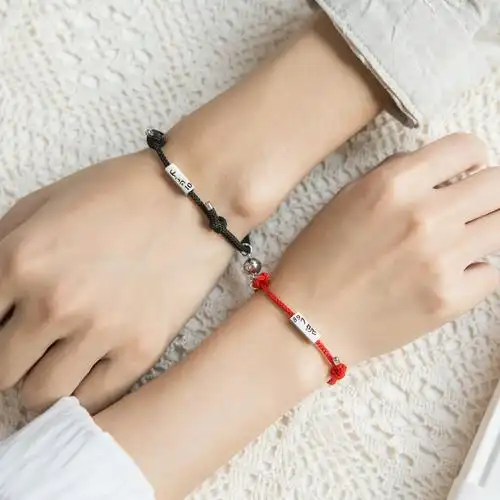 情侣手链纯银一对八九不离十