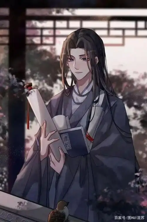 古风美男壁纸图集