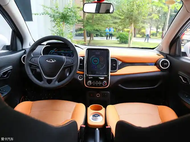 试奇瑞eq1小蚂蚁300