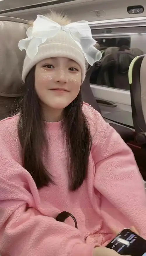 王诗龄账号认证为演员##王诗龄社交平台认证为演员