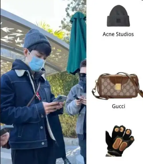 肖战一张路透让同款手套秒断货居然还请吃冰淇淋网友酸了