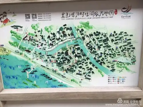 金山渔嘴村暨枫泾古镇夜景一日游