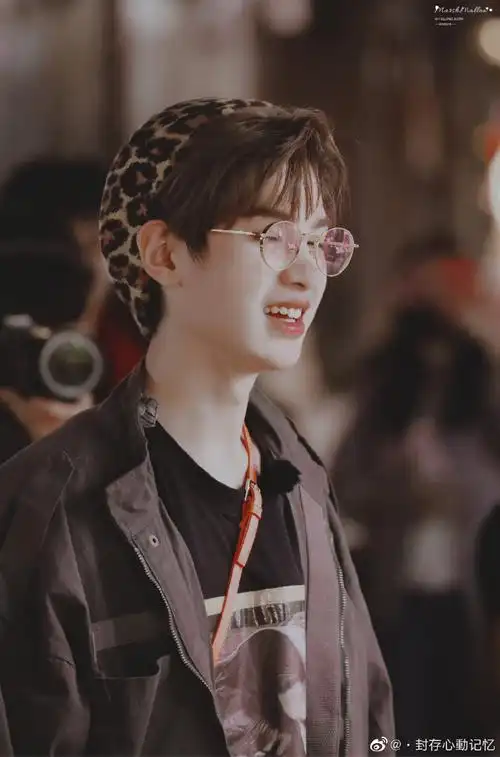 黄明昊元气满满的哥哥