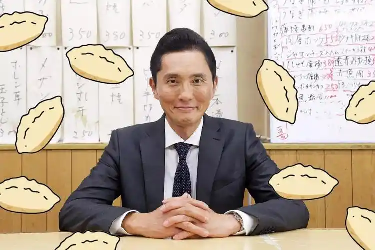 凭啥松重丰是饺子精啊?
