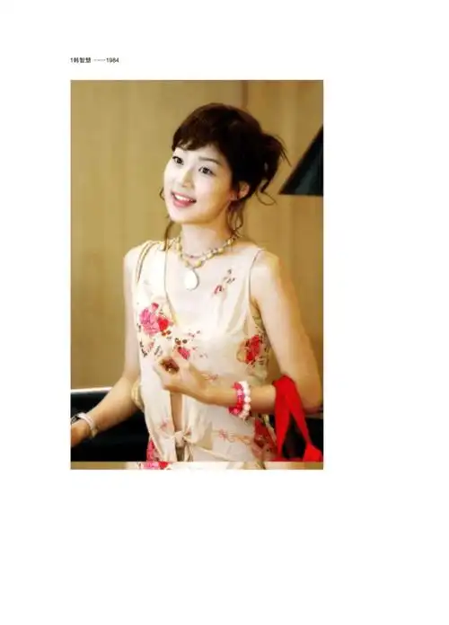 韩国80年代出生的十大女明星